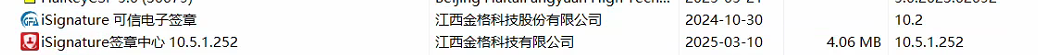 b20f4e6a716c77c868fe88726ce2a12.png